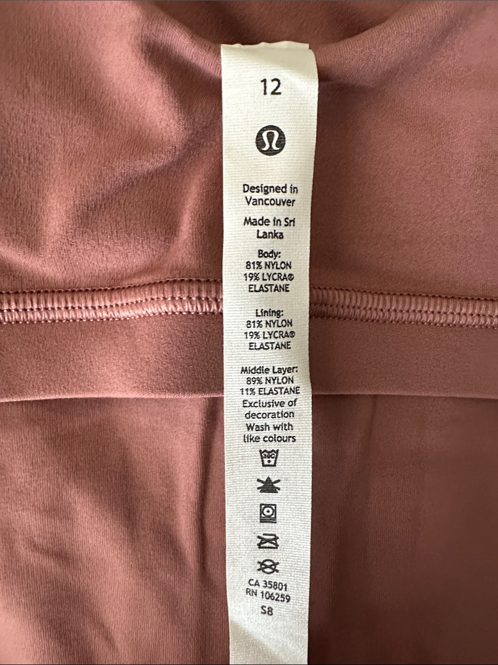 Lululemon Align Tank (Size: 12) - Picture 6 of 7